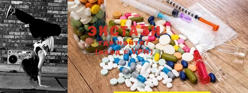 Ecstasy XTC  цена наркотик  мега рабочий сайт  Балахна 