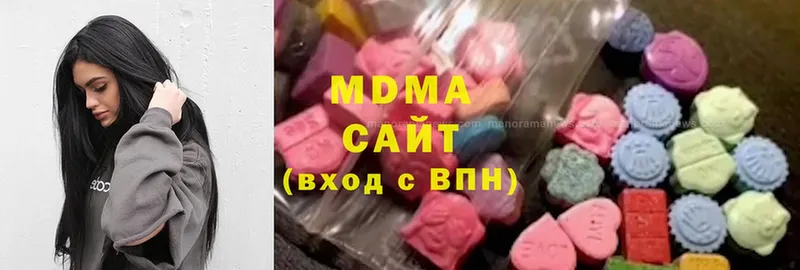 MDMA Molly  Балахна 